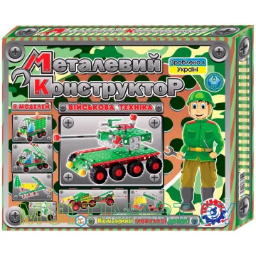 Конструктор Technok 1462 Военная техника (201 деталь)